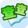 查查英语词典 v0.0.35
