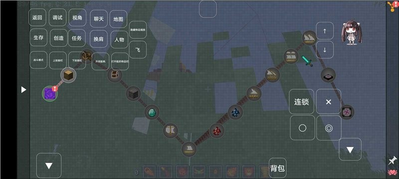 我的世界大航海时代整合包游戏 我的世界大航海时代整合包游戏