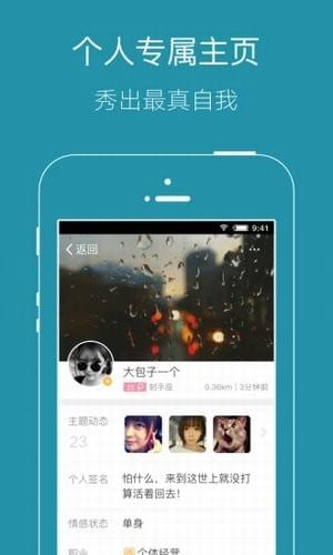 邓州在线网