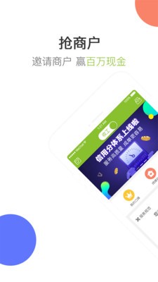 猴吉吉
