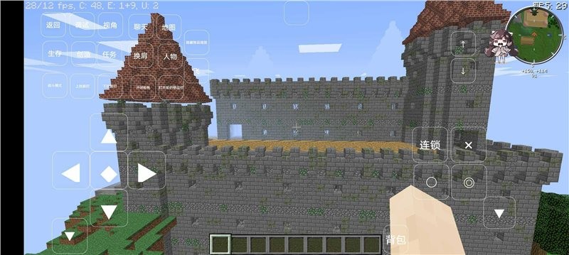 我的世界大航海时代整合包 我的世界大航海时代模组手机版