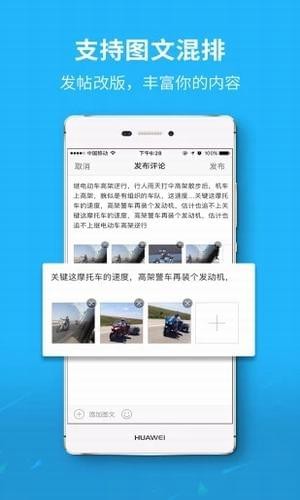 南漳生活网