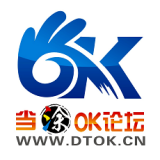 当涂ok论坛 v5.2.0
