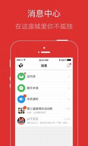 宿迁梧桐巷