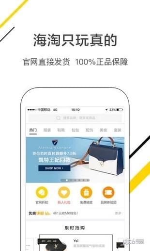 buyee app下载