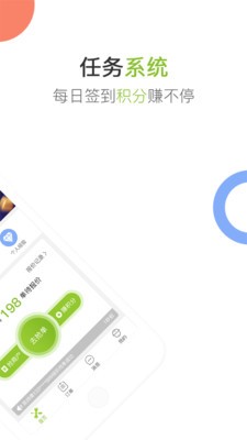 猴吉吉