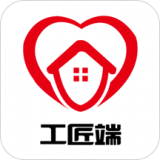 AI装修工匠端 v0.0.55