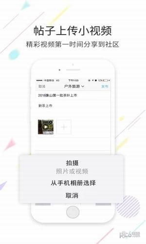 象山包打听人才网 象山包打听人才网