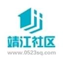 靖江社区网 v4.2.0