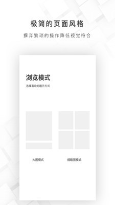 拾捌约球