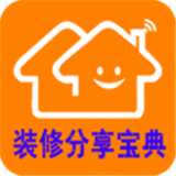 装修分享宝典 v12.0
