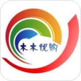 木木优购 v6.0.0