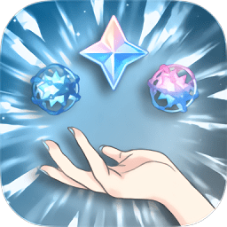 原神愿望模拟器最新版 v3.3.1 安卓中文版