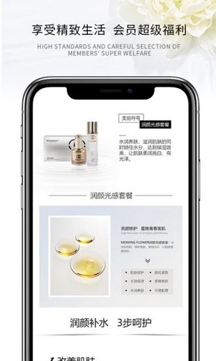 美丽符号