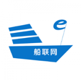 船联网 v1.0.6