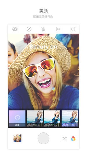 ToolWiz Photos软件下载