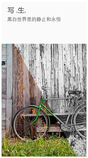 ToolWiz Photos软件下载