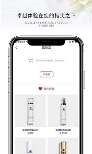 美丽符号