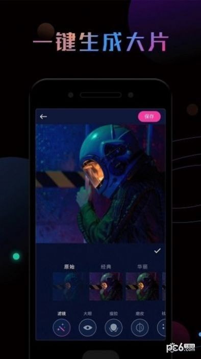 ps修图大神