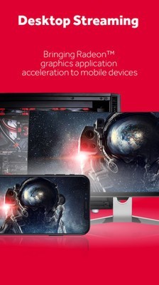 AMD Link