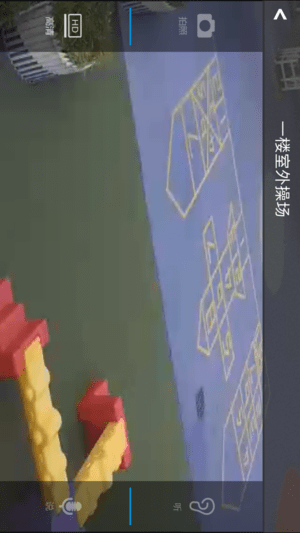 微幼看宝贝