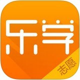 乐学高考志愿 v2.1.5
