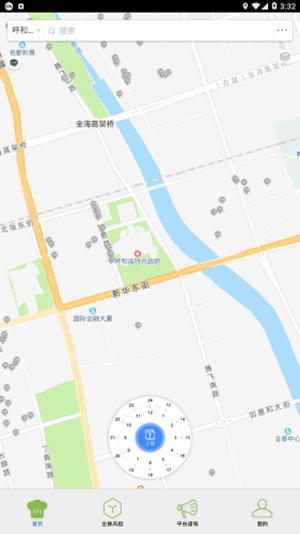 内蒙风控