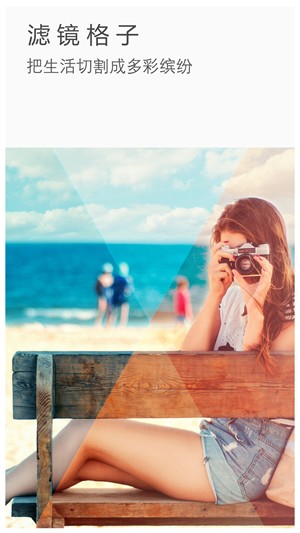ToolWiz Photos软件下载