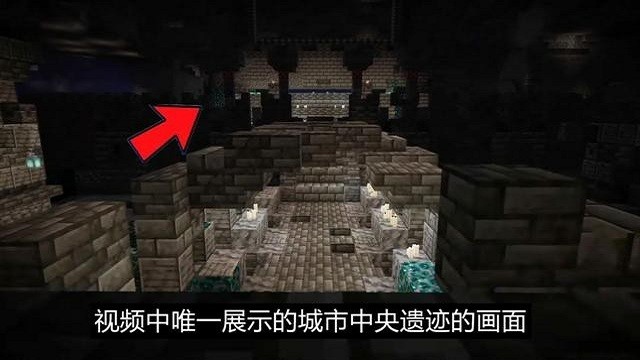 我的世界1.19网易版2023