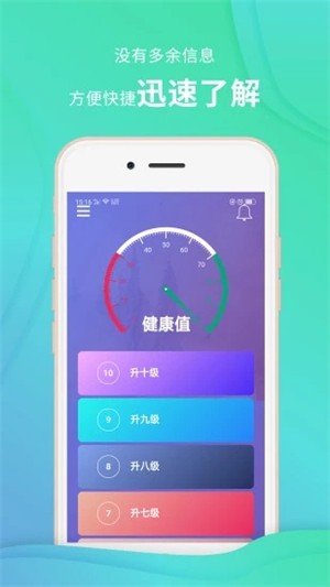 灵猫吸粉王