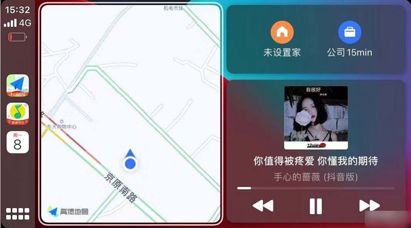 autoplay车机apk