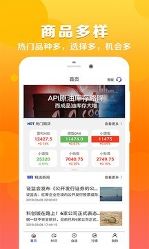 美黄金VIP
