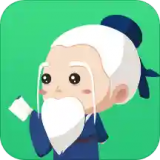 问道伤寒 v1.1.3