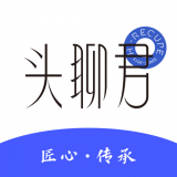 头聊君 v2.0.6
