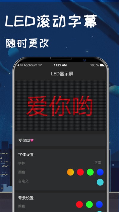 户外运动指南针app