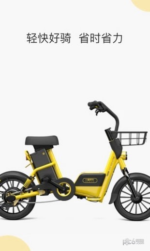 三米资本 三米资本