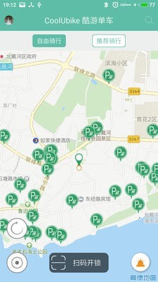 酷游单车 酷游单车