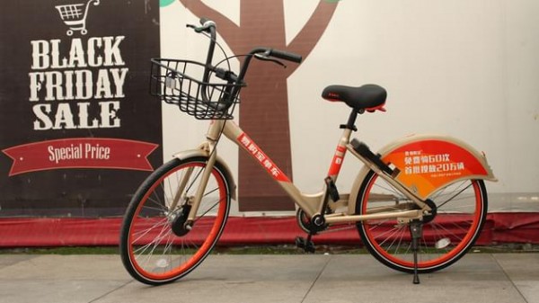 易购宝单车app下载