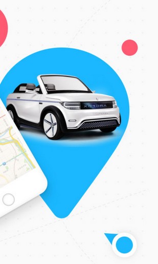 华夏出行app下载