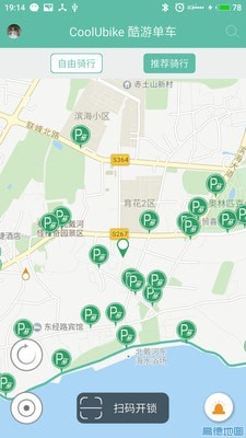 酷游单车 酷游单车