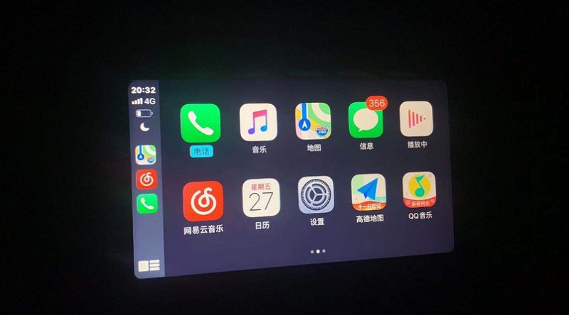 autoplay车机apk