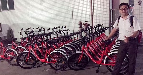 号召力共享单车