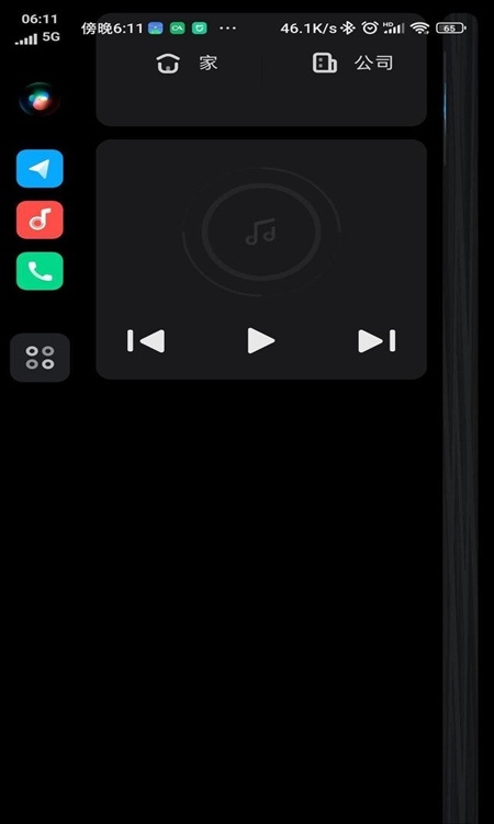小米carwith车机端apk