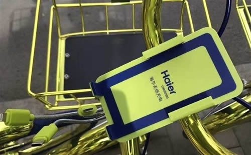 酷骑小金车app下载