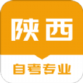 陕西自考之家