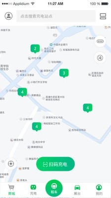 共创共享 共创共享