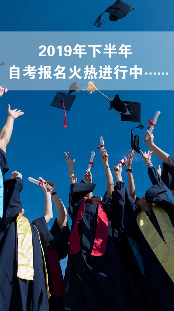 海贤教育云学习平台