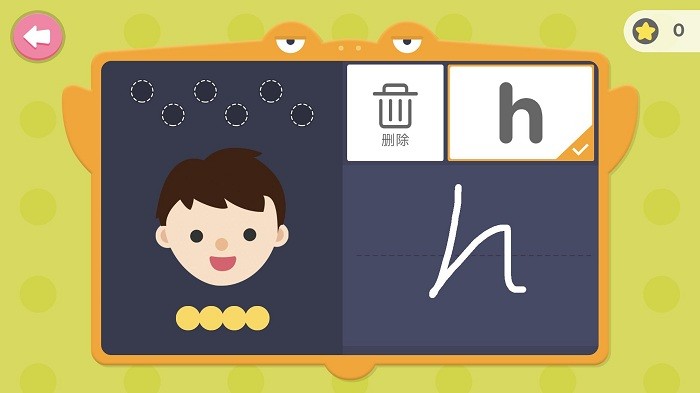 小小英语阅读app 小小英语阅读app