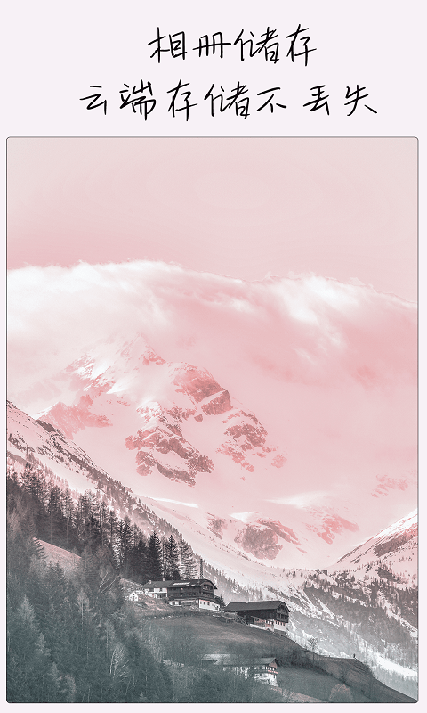 小生日记 小生日记