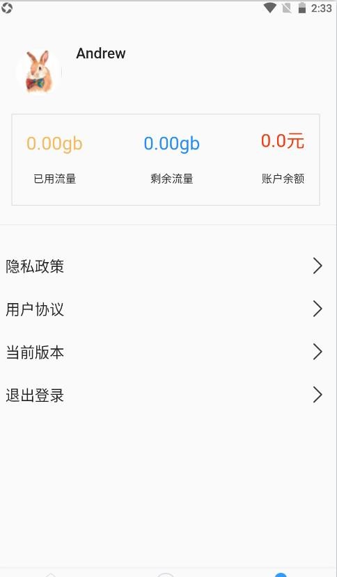 鹏诚优品